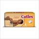 Cuties Baby Diaper 8-14lbs Size 1 Case/200 Each