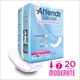 Attends Discreet Moderate Bladder Control Pad 20 Per Printed Package Case/200 Each - BeHope
