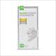 Maxorb Extra Ag Silver Alginate Ribbon 2.5cm X 30cm Case/20 Each - BeHope