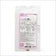 Versatel One Silicone Contact Layer Dressing 5cm X 7.5cm Box/10 Each - BeHope