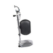 Swing-away Elevating Leg rests -BeHope
