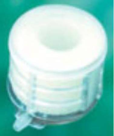 Heat and Moisture Exchanger-Trach Aqua+® T 34.34 mg H₂O/L @ VT 500 mL 0.45 cm H₂O @ 60 LPM - BeHope