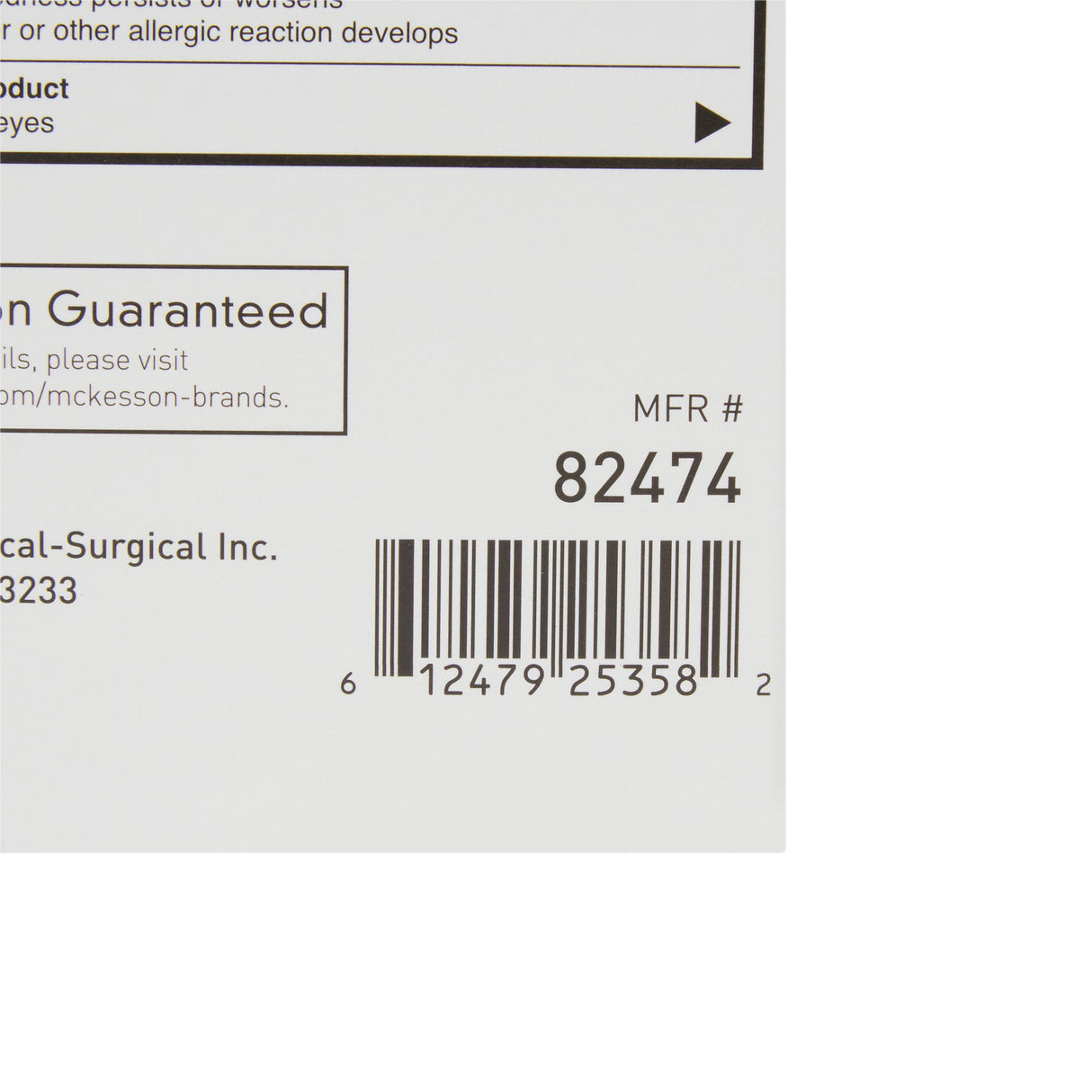 Oral Pain Relief McKesson 20% Strength Benzocaine Oral Gel 0.75 Gram - BeHope