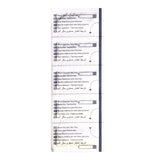 Blood Glucose and Ketone Test Strips 50 Strips per Pack - BeHope