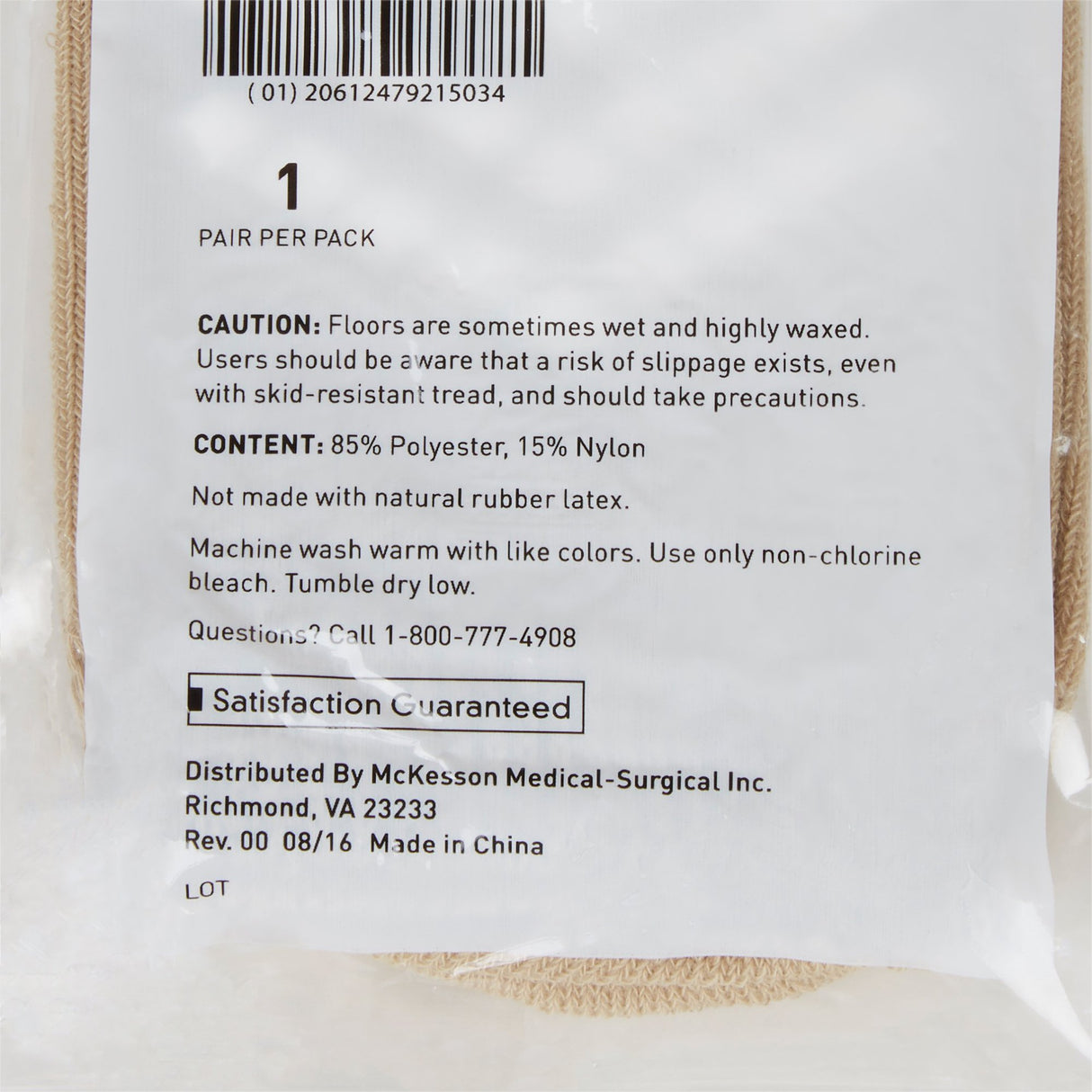 Slipper Socks McKesson Unisex Adult X-Large Single Tread Single Patient Use Tan - BeHope