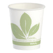 Drinking Cup Bare® Eco-Forward® 5 oz. Leaf Print Wax Coated Paper Disposable - BeHope