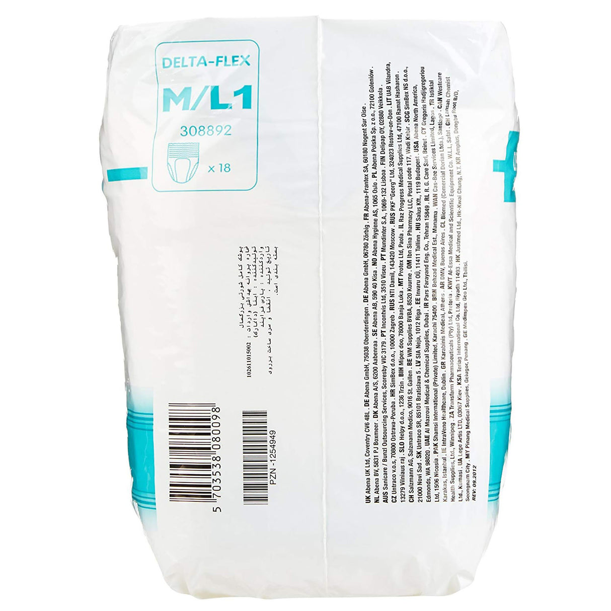 Unisex Adult Absorbent Underwear Abena Delta-Flex L1 Pull On with Tear Away Seams Medium / Large Disposable Moderate Absorbency