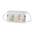Procedure Mask Halyard Not Rated Earloops Child Size - BeHope