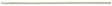 Swabstick Puritan® Cotton Tip Wood Shaft 6 Inch Sterile 5 per Pack - BeHope