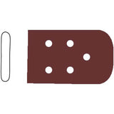 Instrument Tip Protector SklarTip™ 5/64 X 5/8 X 1 Inch, 18 X 3 mm, Brown, Vented Tip - BeHope