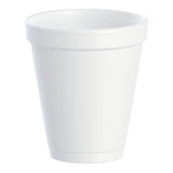 Insulated Drinking Cup Dart® 6 oz. White Styrofoam Disposable - BeHope