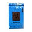 Specimen Transport Bag with Document Pouch Speci-Zip® 6 X 9 Inch Zip Closure Biohazard Symbol NonSterile - BeHope