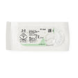 Nonabsorbable Suture with Needle Ethilon™ Nylon PS-2 3/8 Circle Precision Reverse Cutting Needle Size 3-0 Monofilament - BeHope